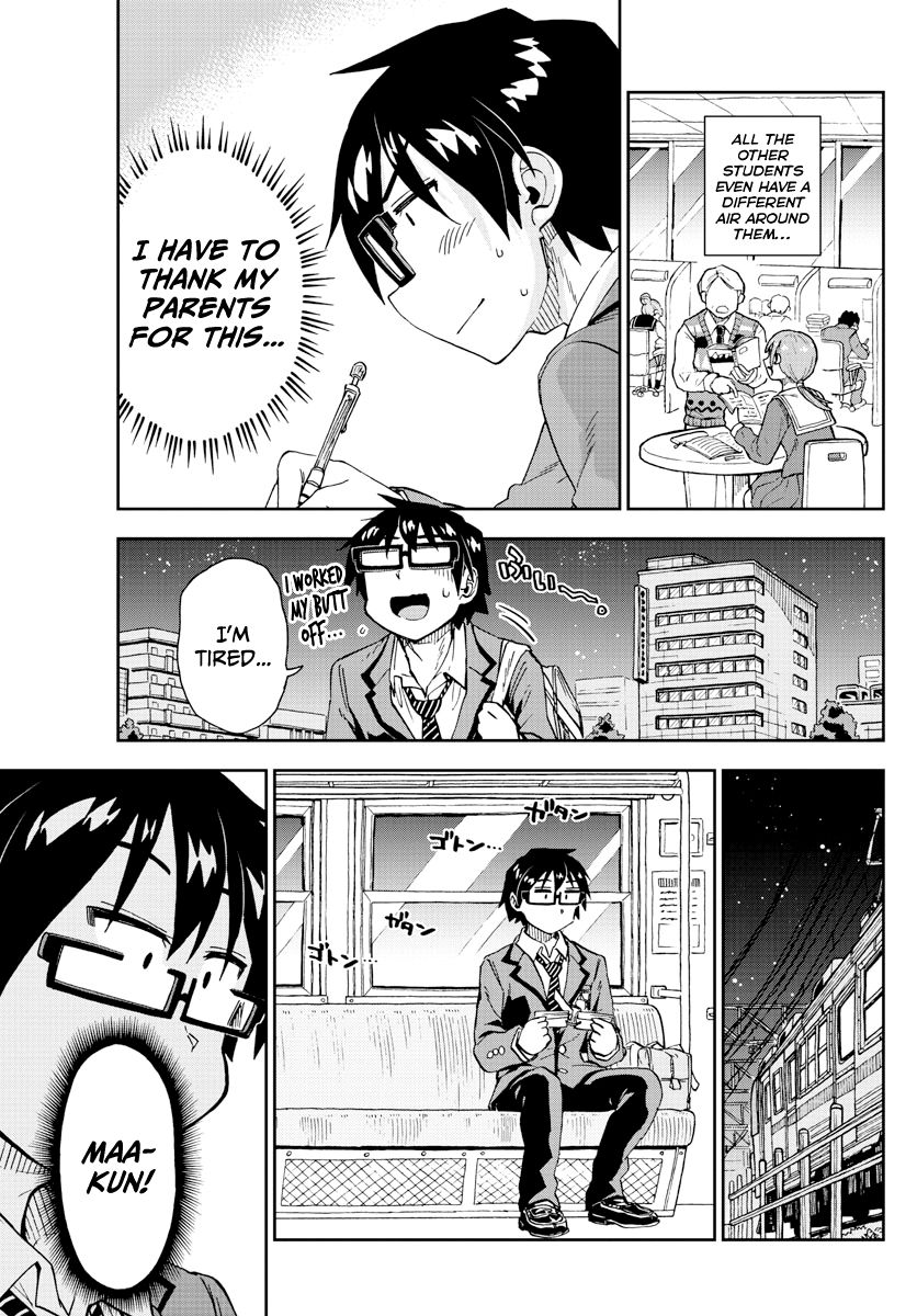 Page 15 of Chapter 214