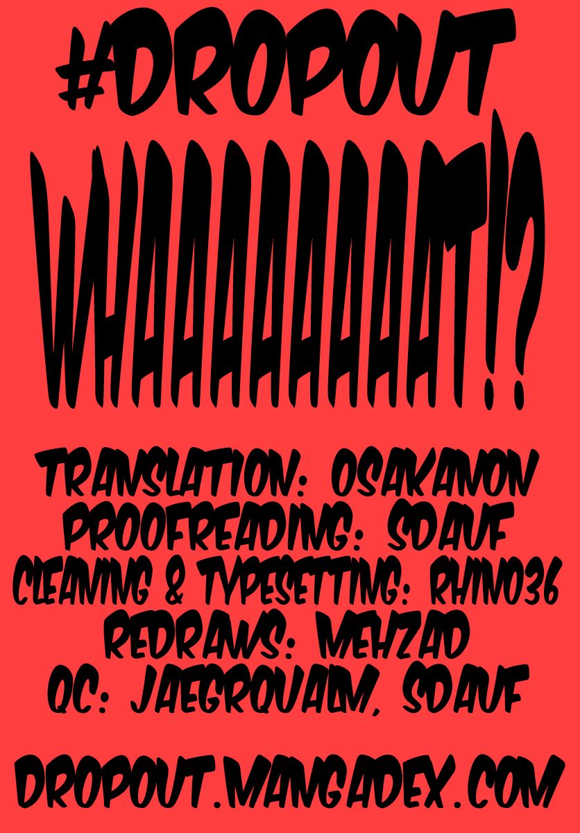 Page 19 of Chapter 214