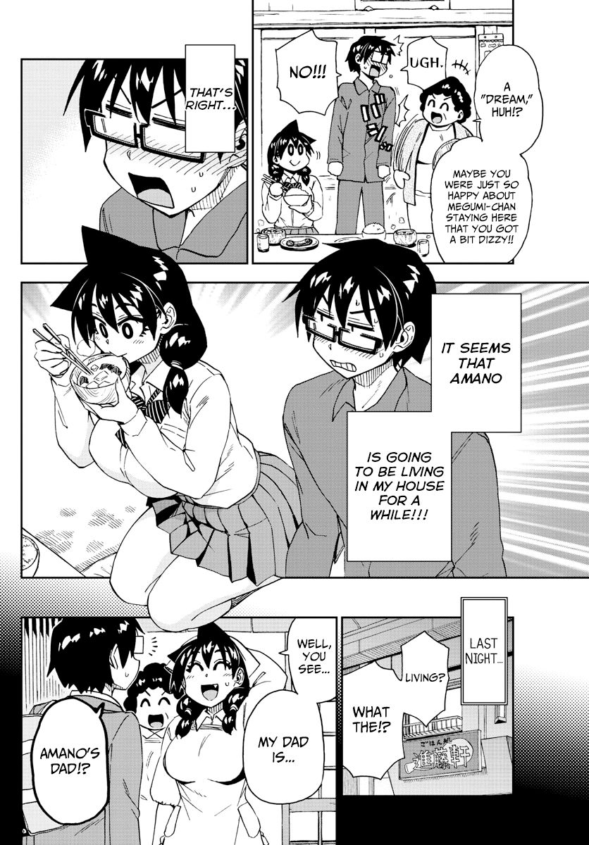 Page 4 of Chapter 215