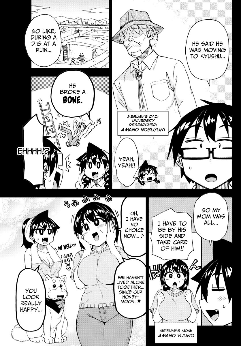 Page 5 of Chapter 215