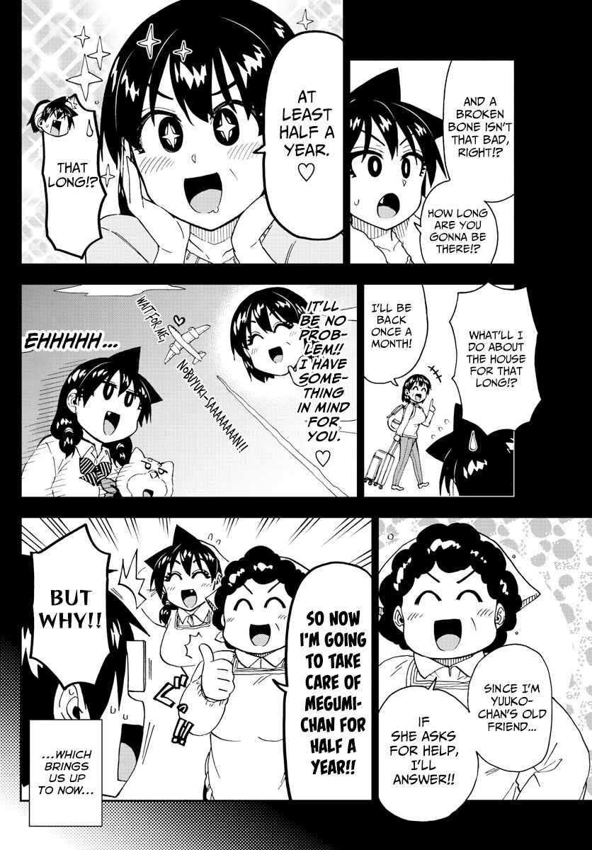 Page 6 of Chapter 215