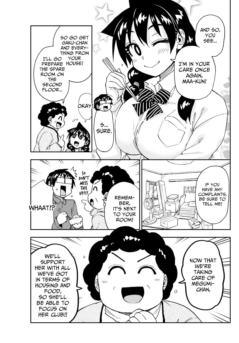 Page 7 of Chapter 215