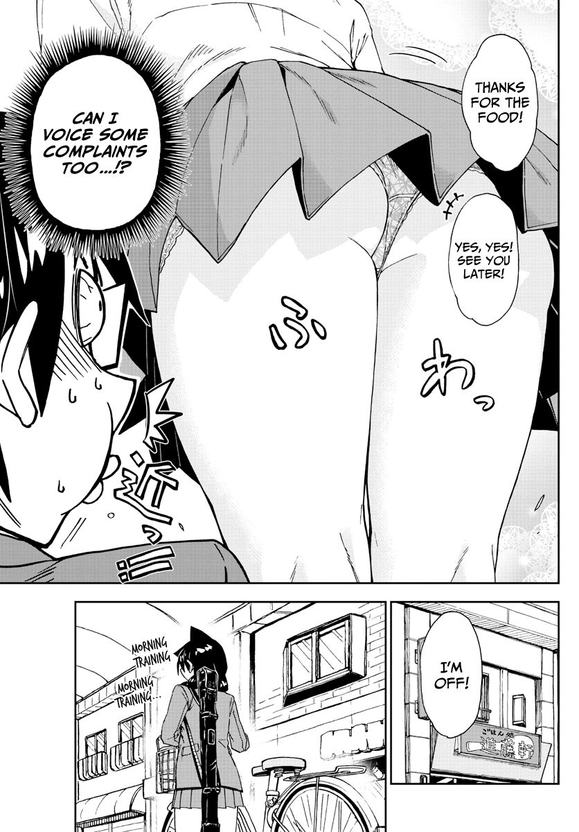 Page 9 of Chapter 215
