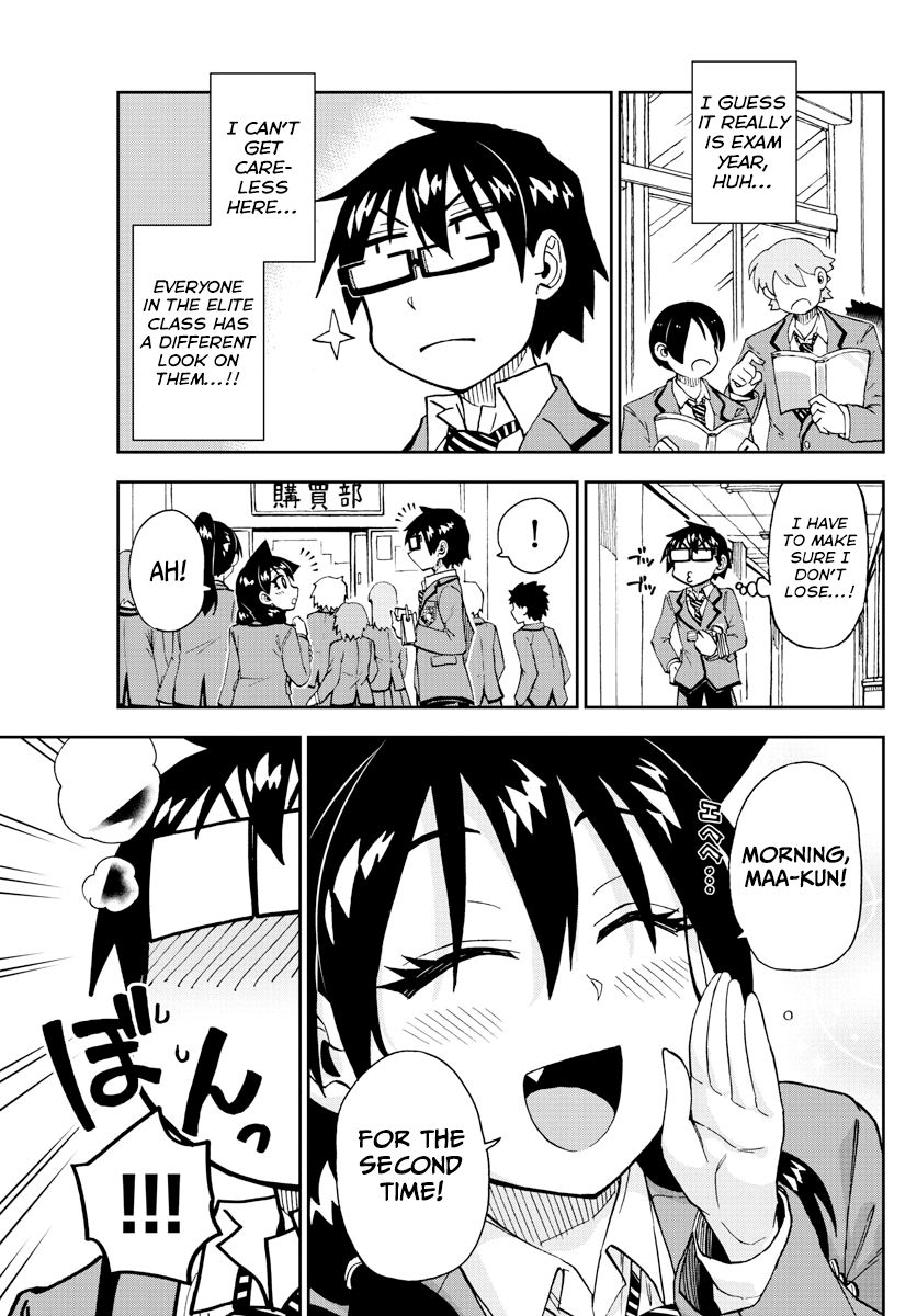 Page 11 of Chapter 215