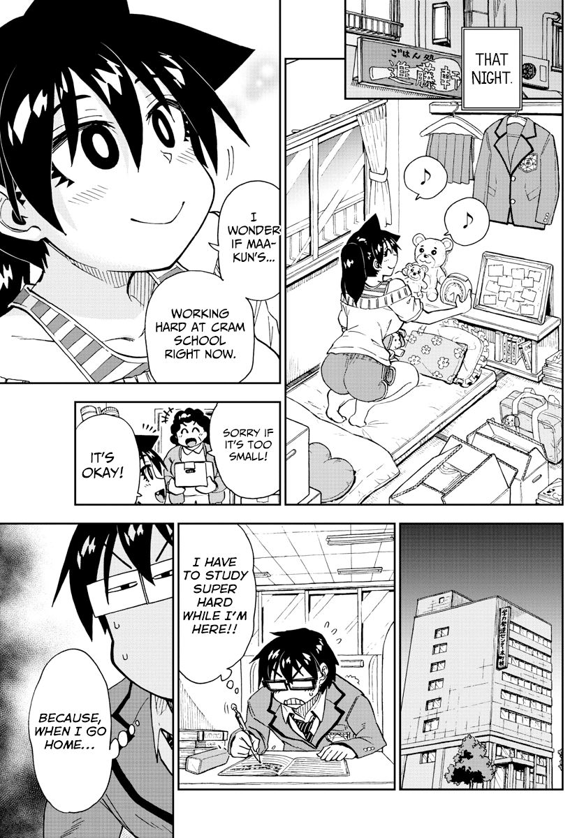 Page 13 of Chapter 215