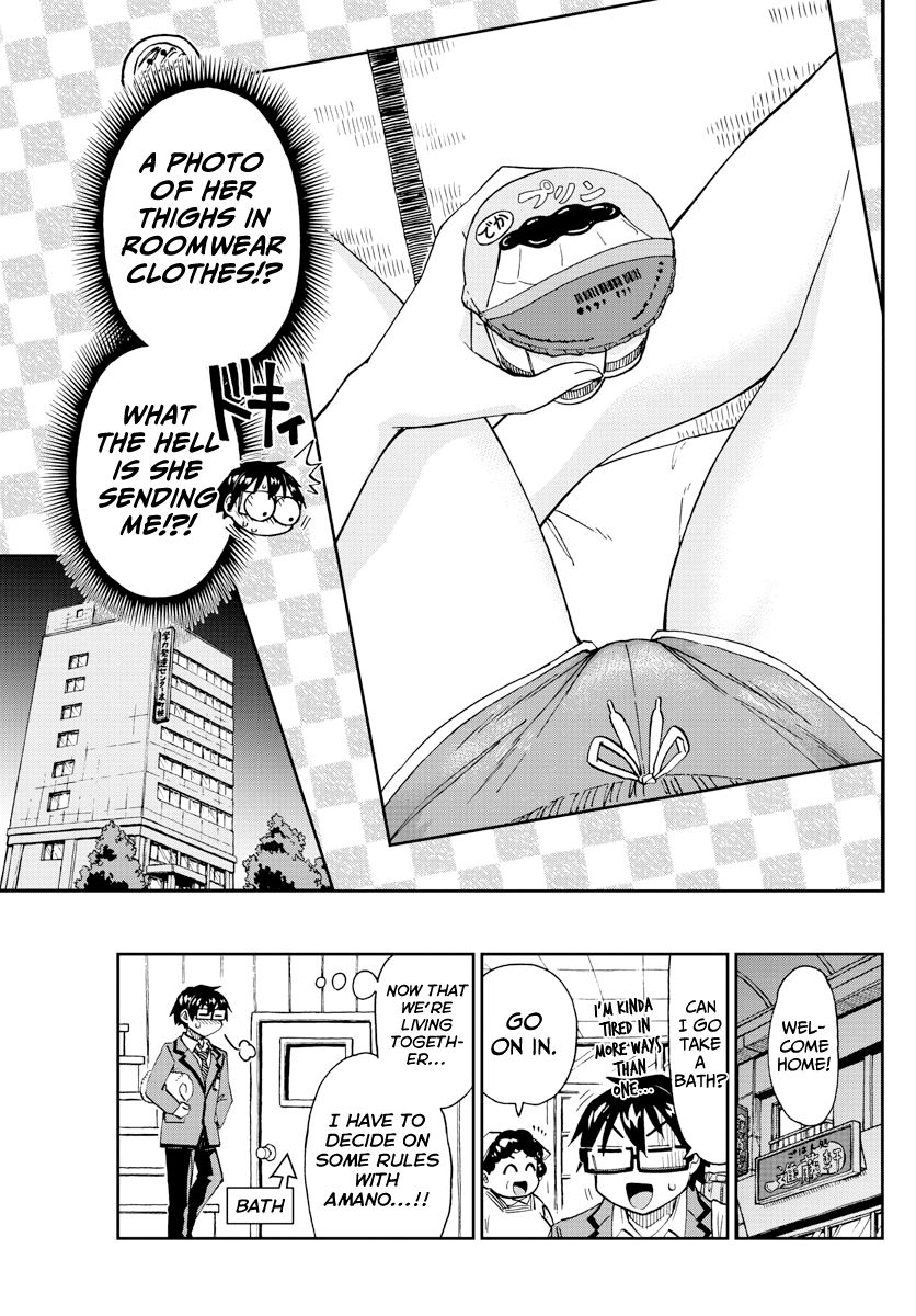 Page 15 of Chapter 215
