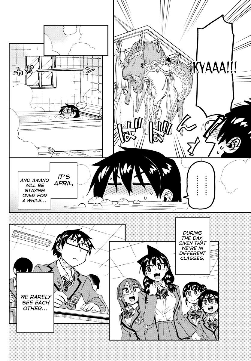 Page 4 of Chapter 216