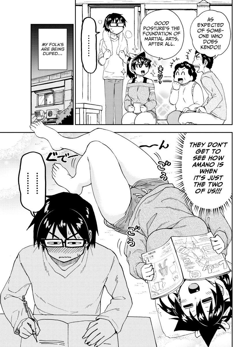 Page 7 of Chapter 216