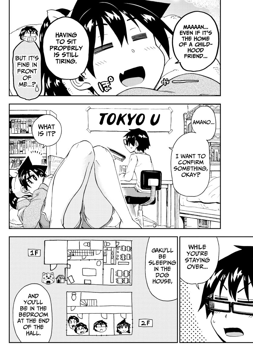 Page 8 of Chapter 216