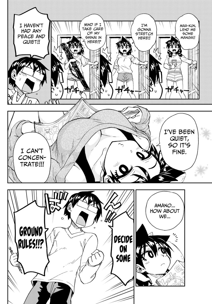Page 10 of Chapter 216