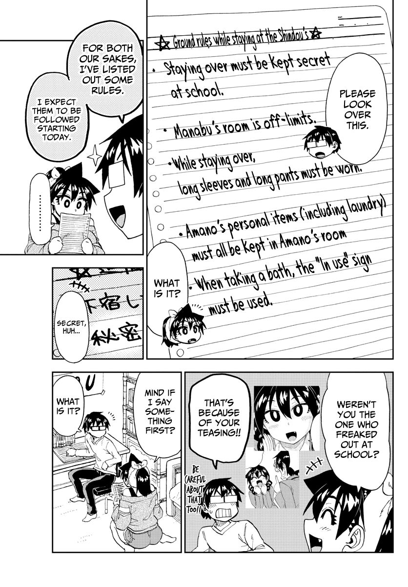 Page 11 of Chapter 216