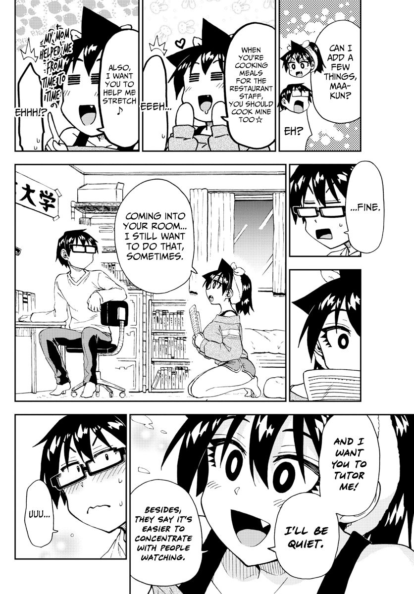 Page 14 of Chapter 216