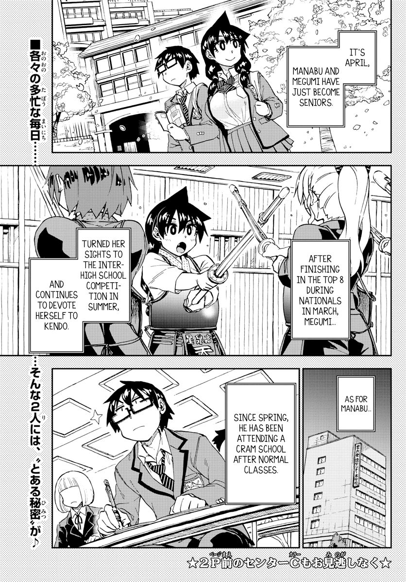 Page 2 of Chapter 217