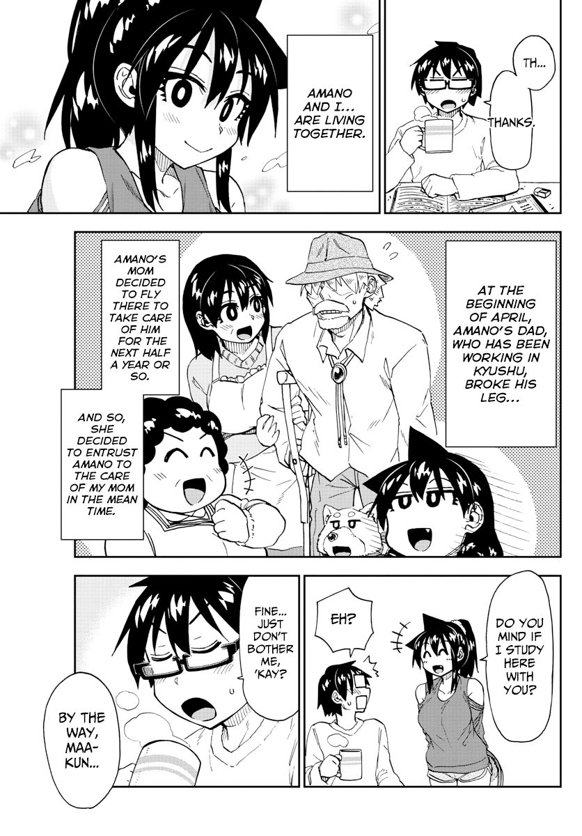 Page 4 of Chapter 217