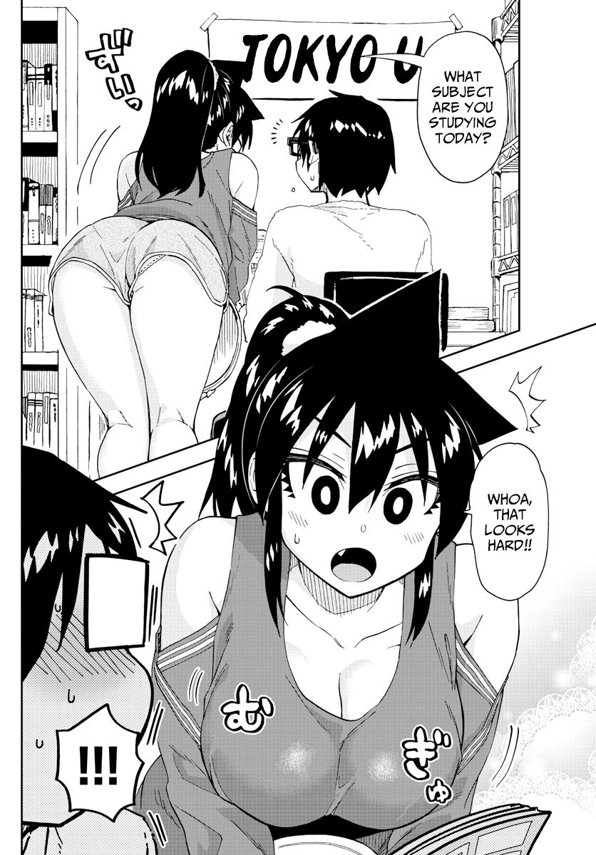 Page 5 of Chapter 217