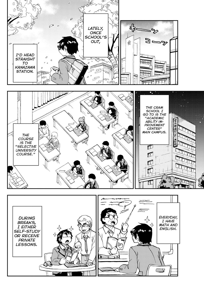 Page 7 of Chapter 217