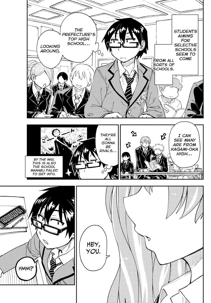 Page 8 of Chapter 217