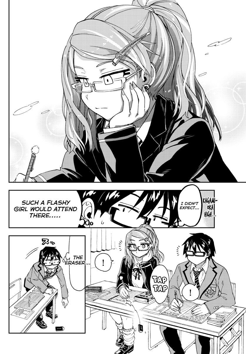 Page 11 of Chapter 217