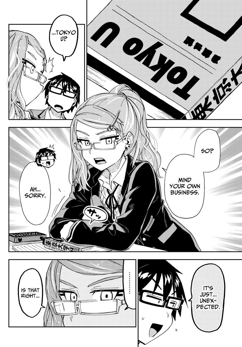 Page 13 of Chapter 217