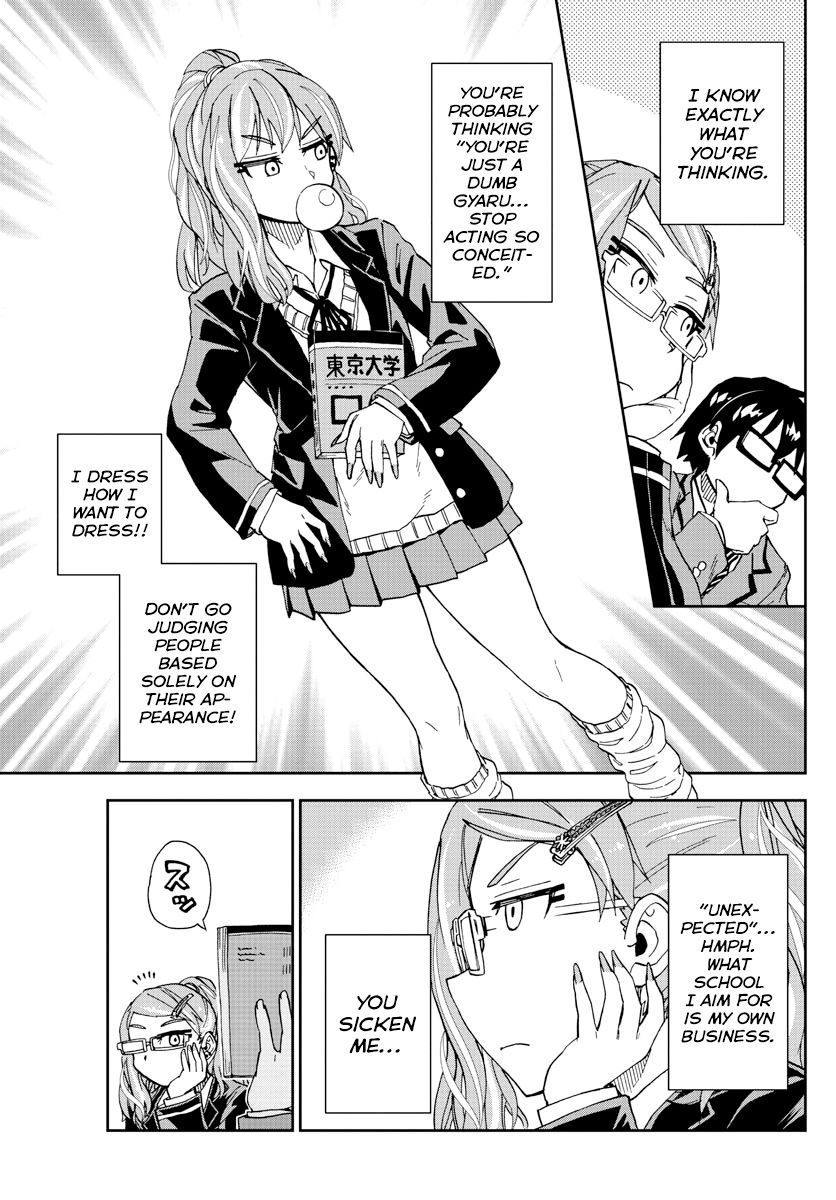 Page 14 of Chapter 217