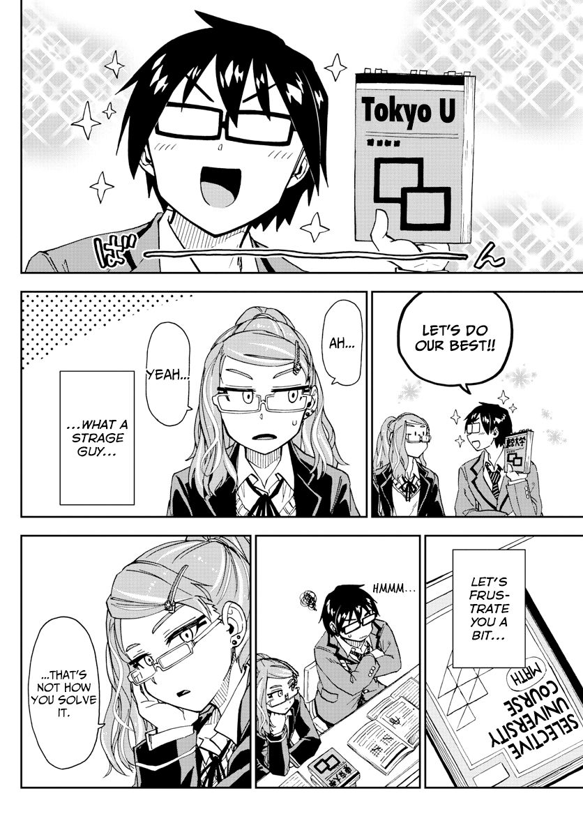 Page 15 of Chapter 217