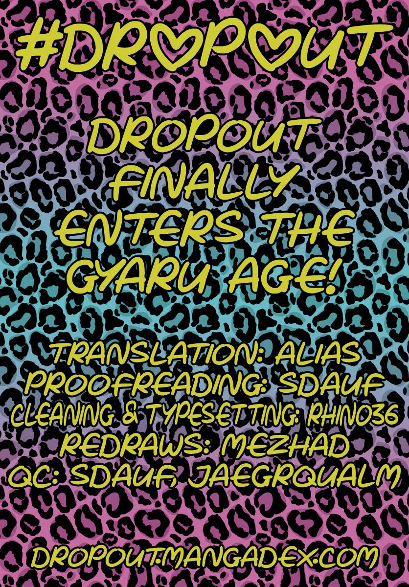 Page 18 of Chapter 217