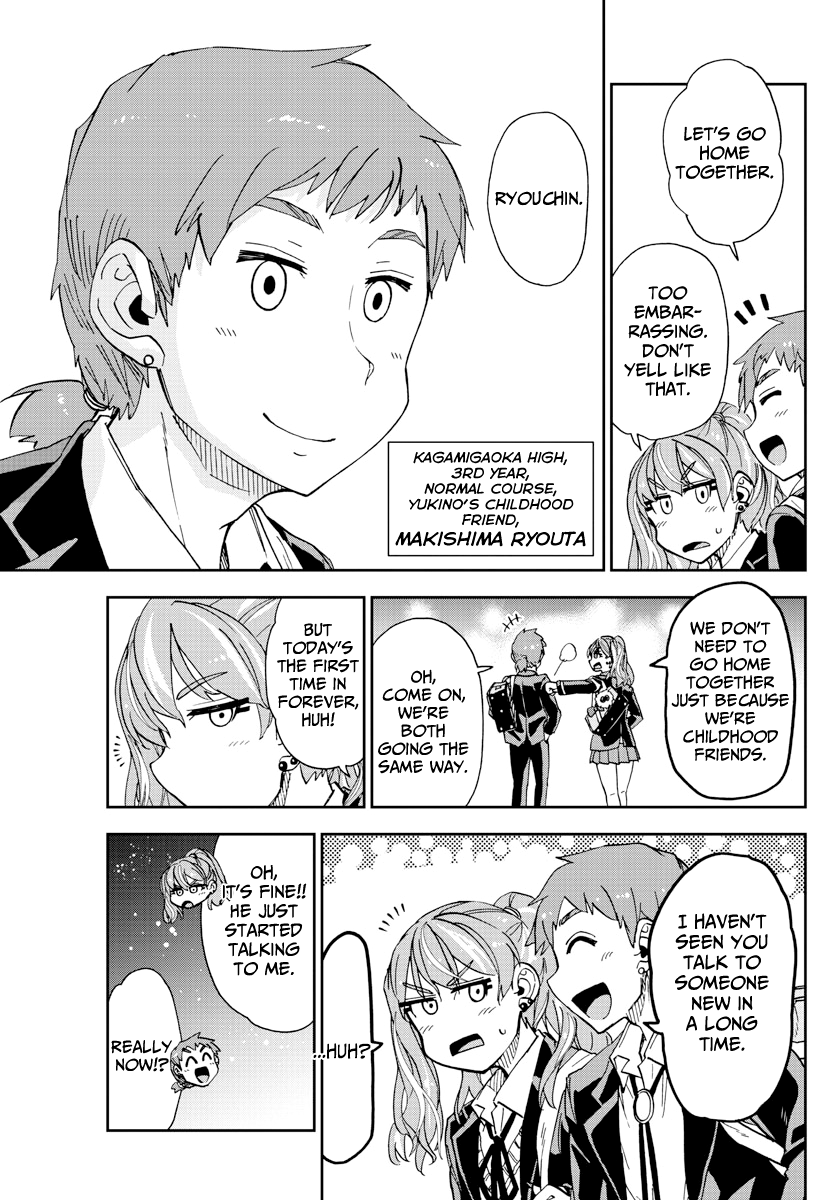 Page 3 of Chapter 218