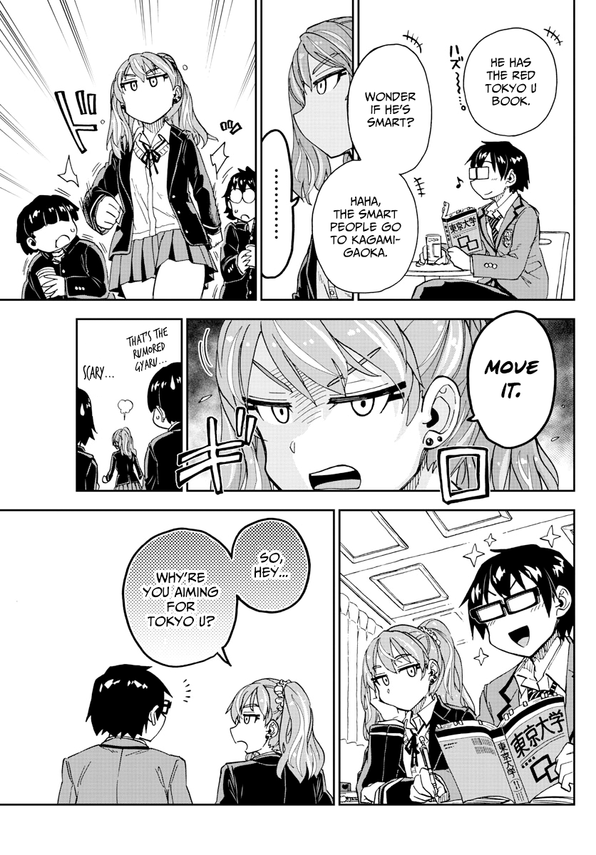 Page 9 of Chapter 218