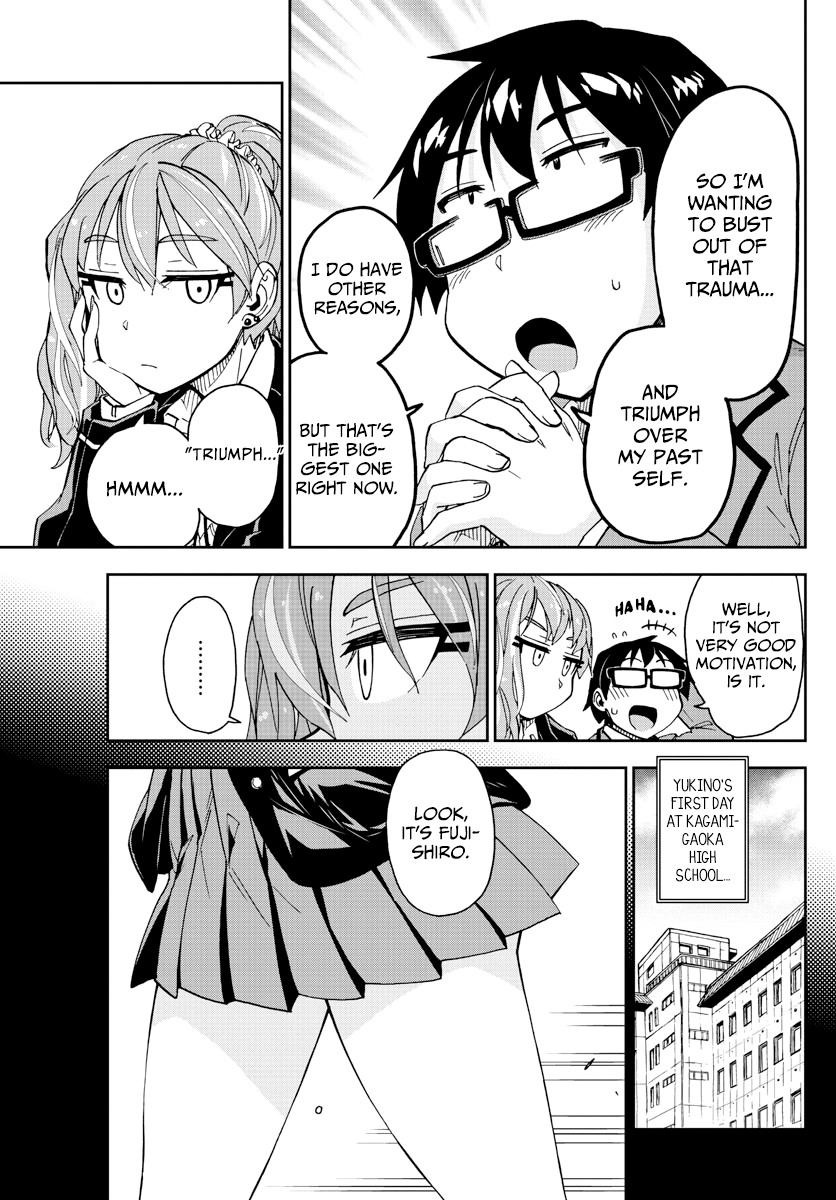 Page 11 of Chapter 218
