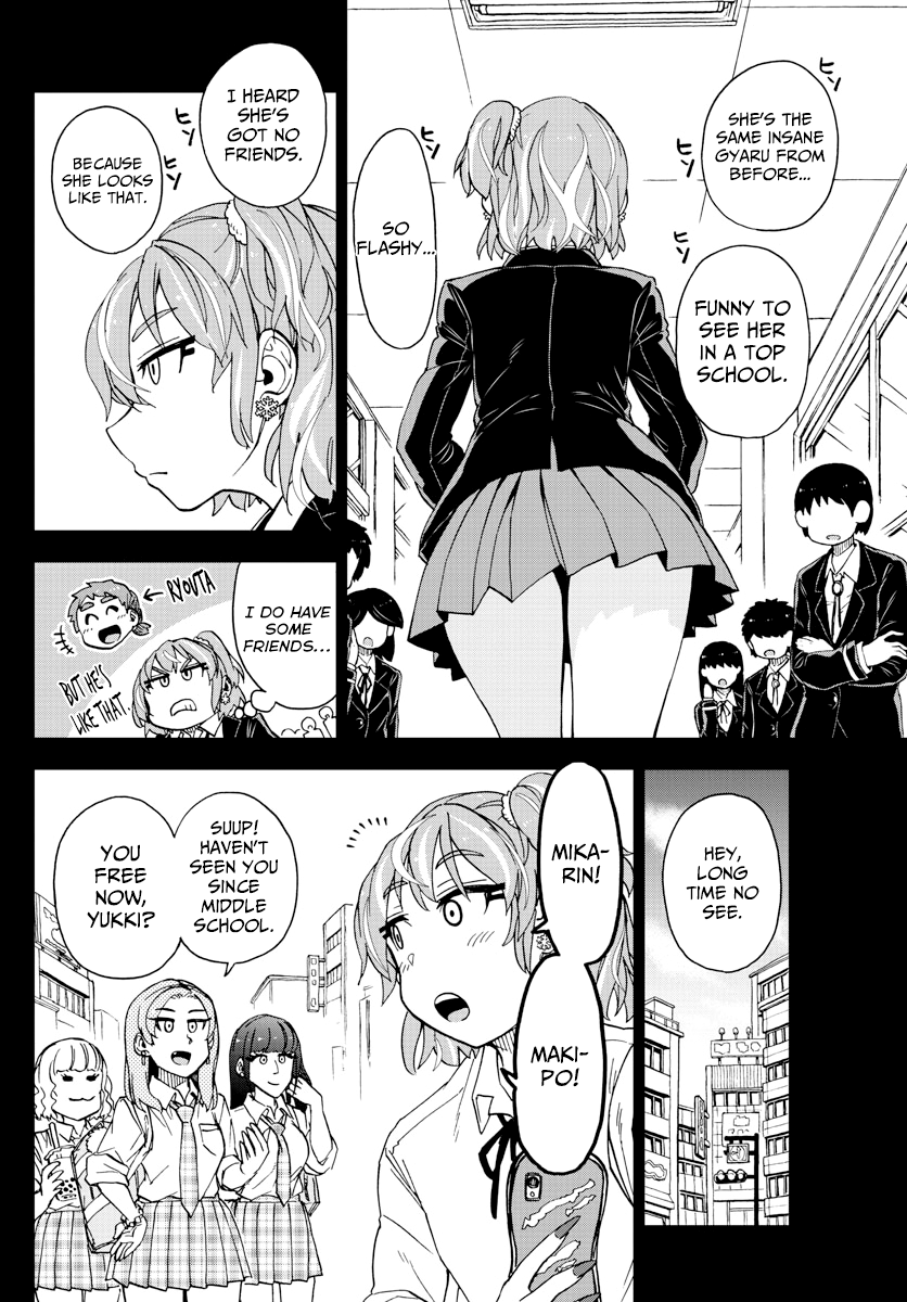 Page 12 of Chapter 218