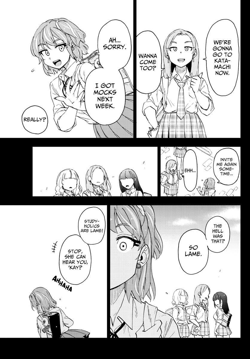 Page 13 of Chapter 218