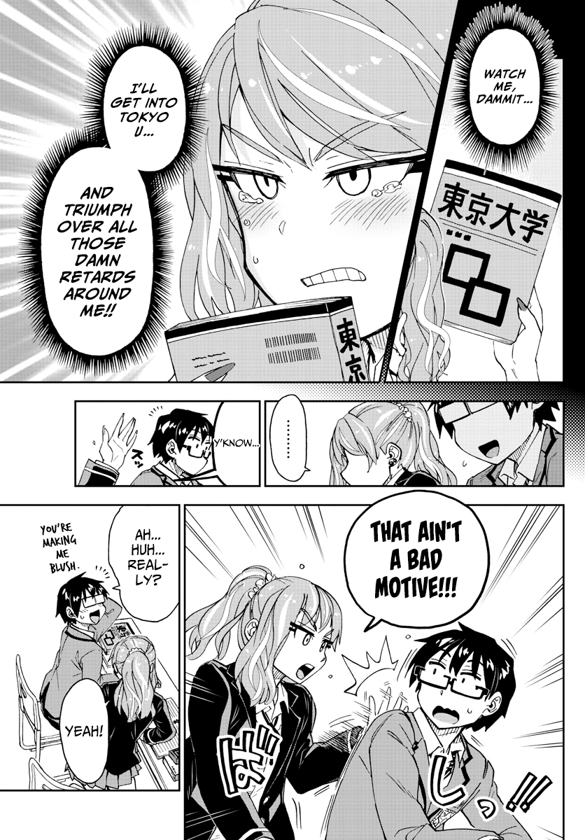 Page 15 of Chapter 218