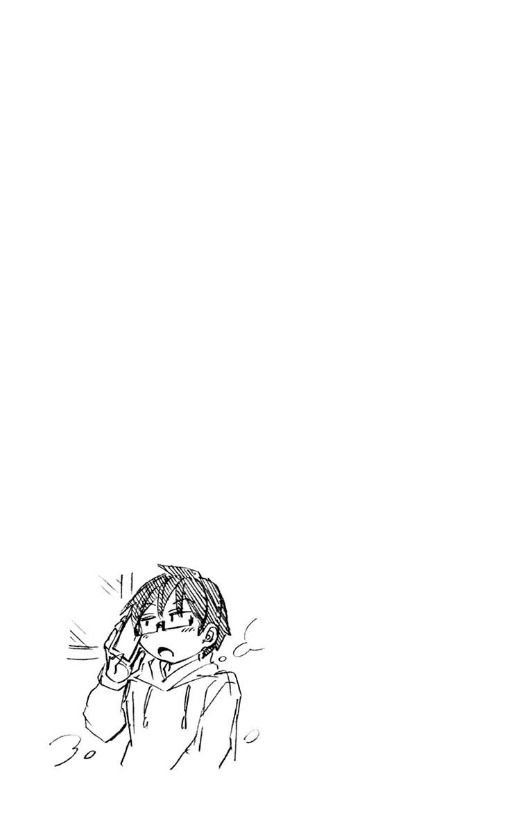 Page 15 of Chapter 219.5
