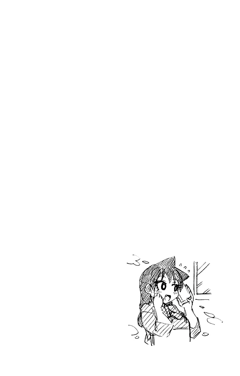 Page 16 of Chapter 219.5