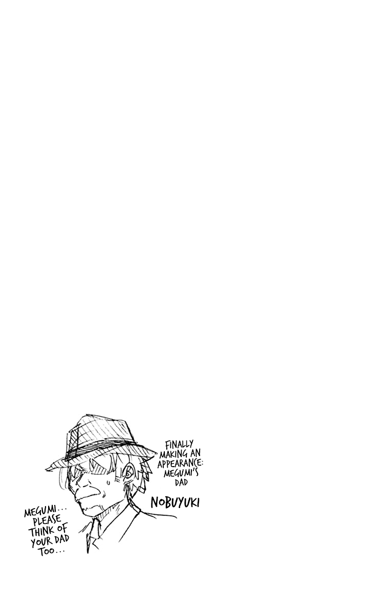 Page 19 of Chapter 219.5