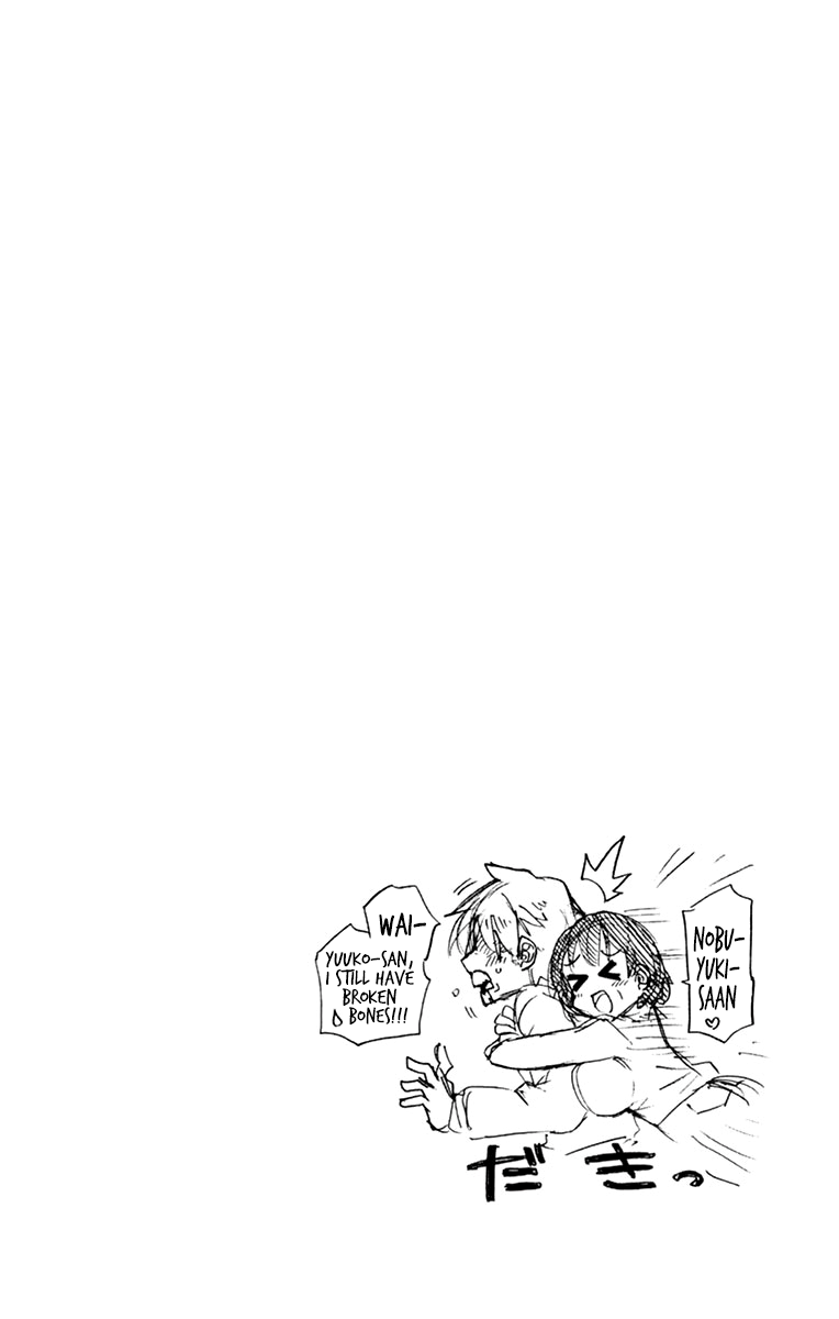 Page 20 of Chapter 219.5