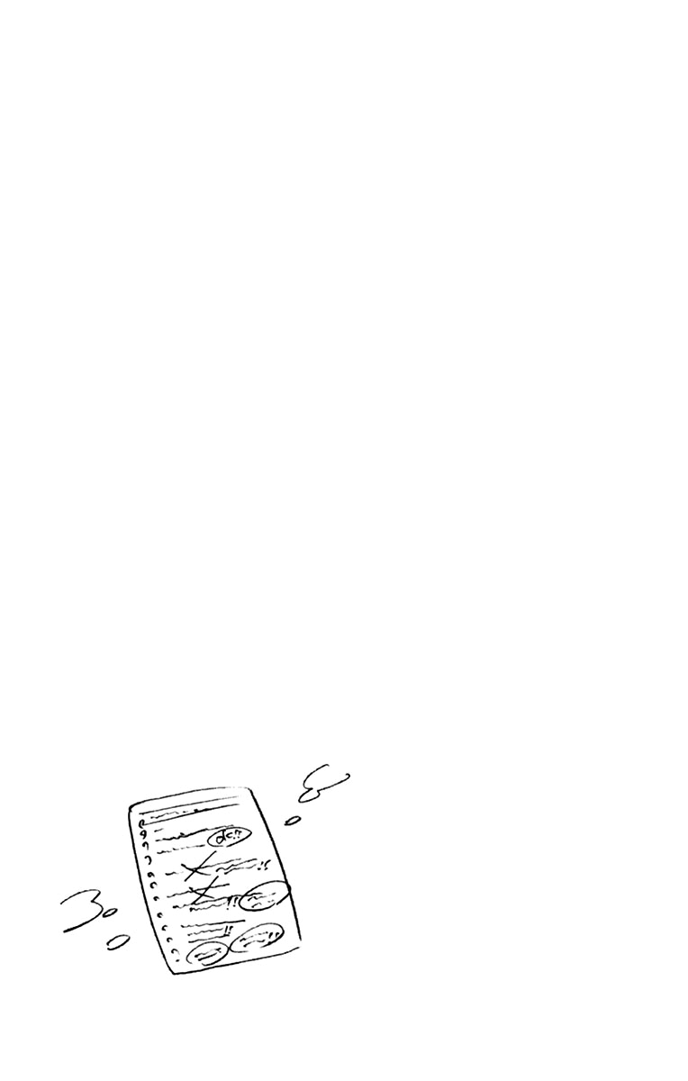 Page 21 of Chapter 219.5