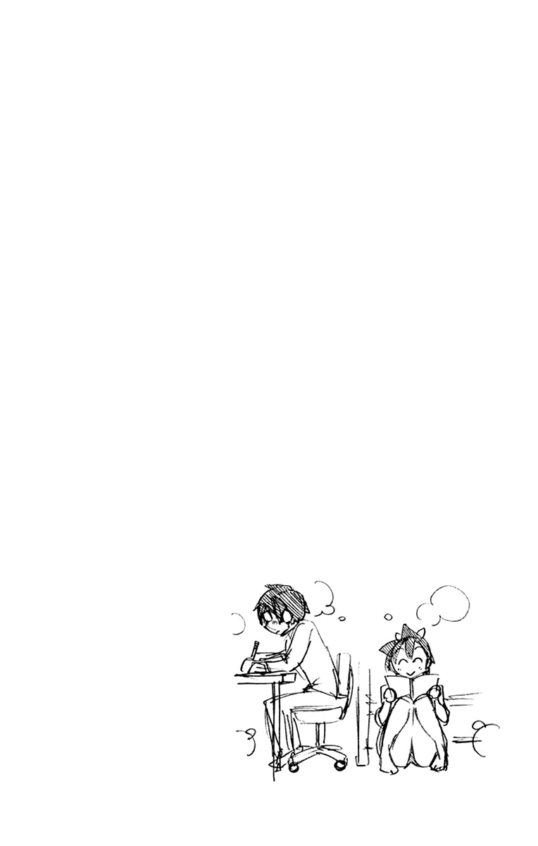 Page 22 of Chapter 219.5