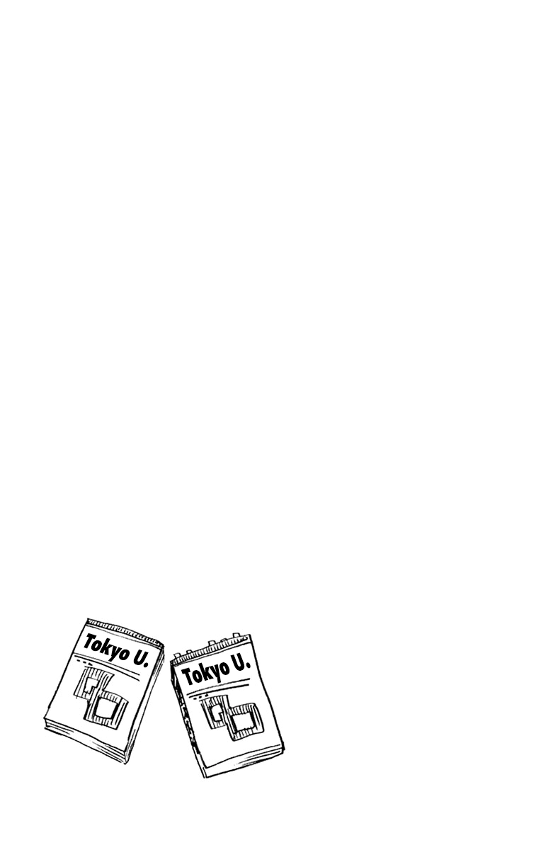Page 25 of Chapter 219.5