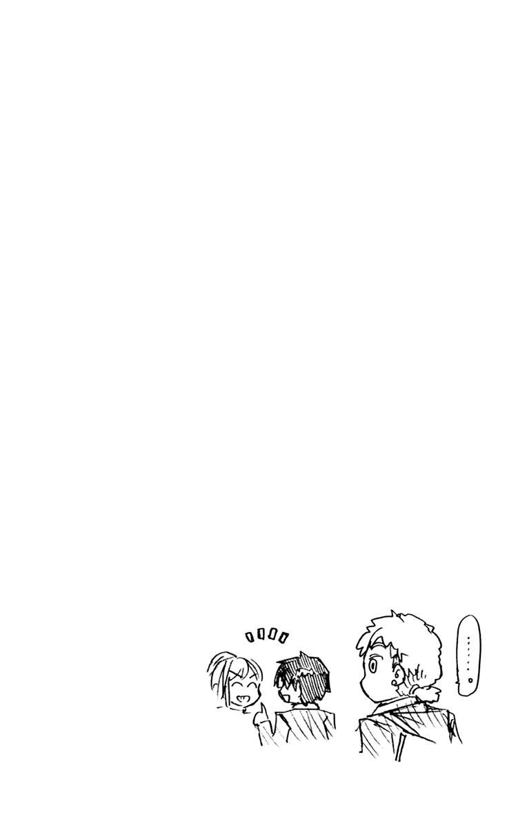 Page 26 of Chapter 219.5