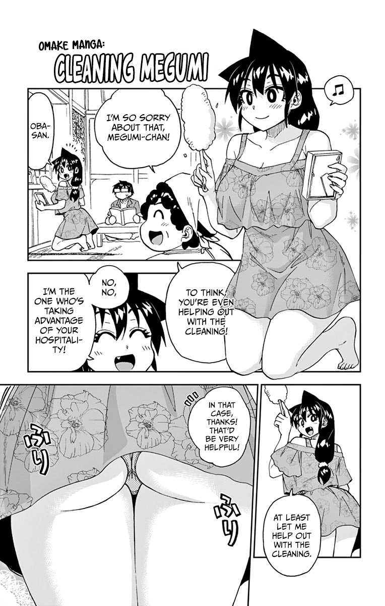 Page 27 of Chapter 219.5