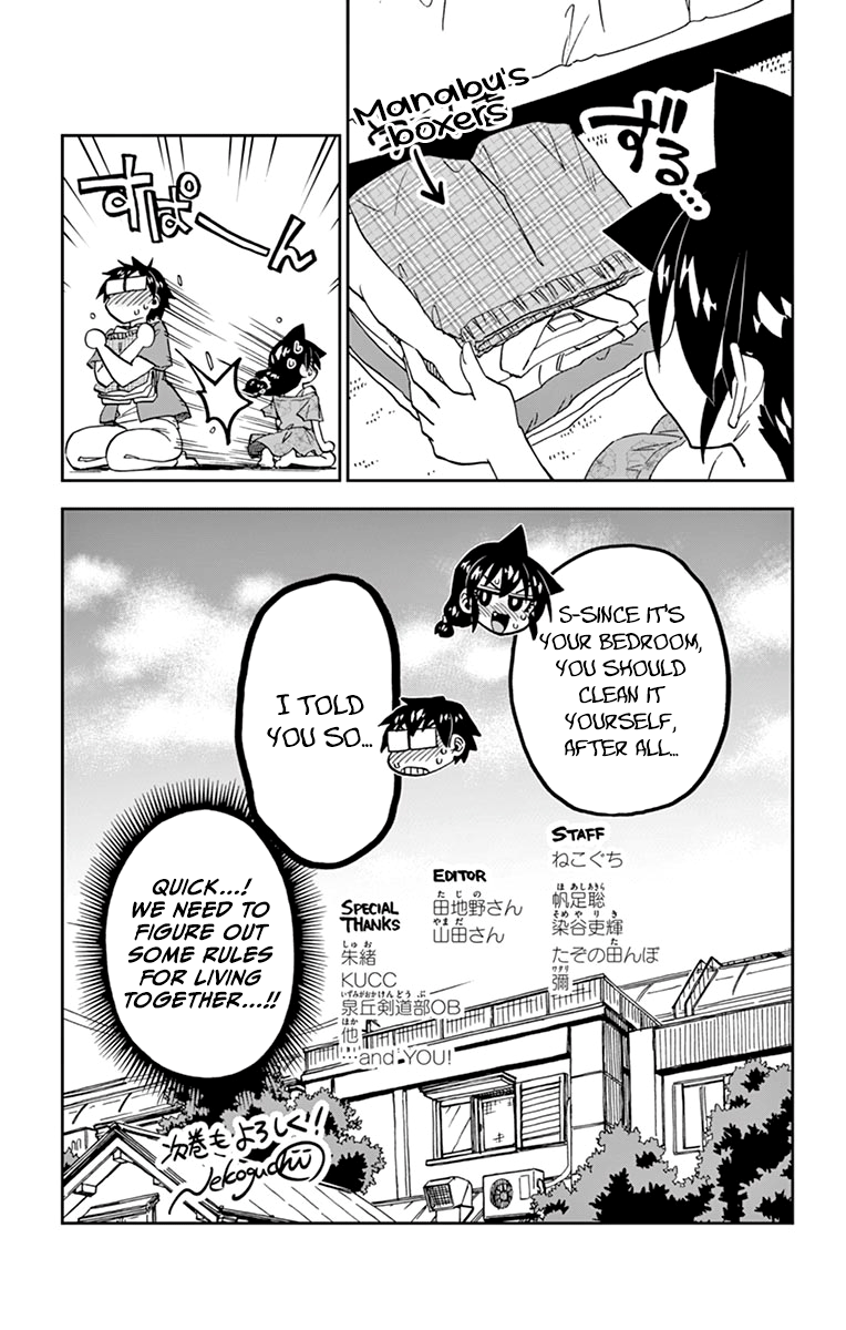Page 29 of Chapter 219.5