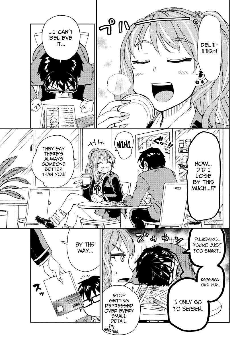 Page 3 of Chapter 219