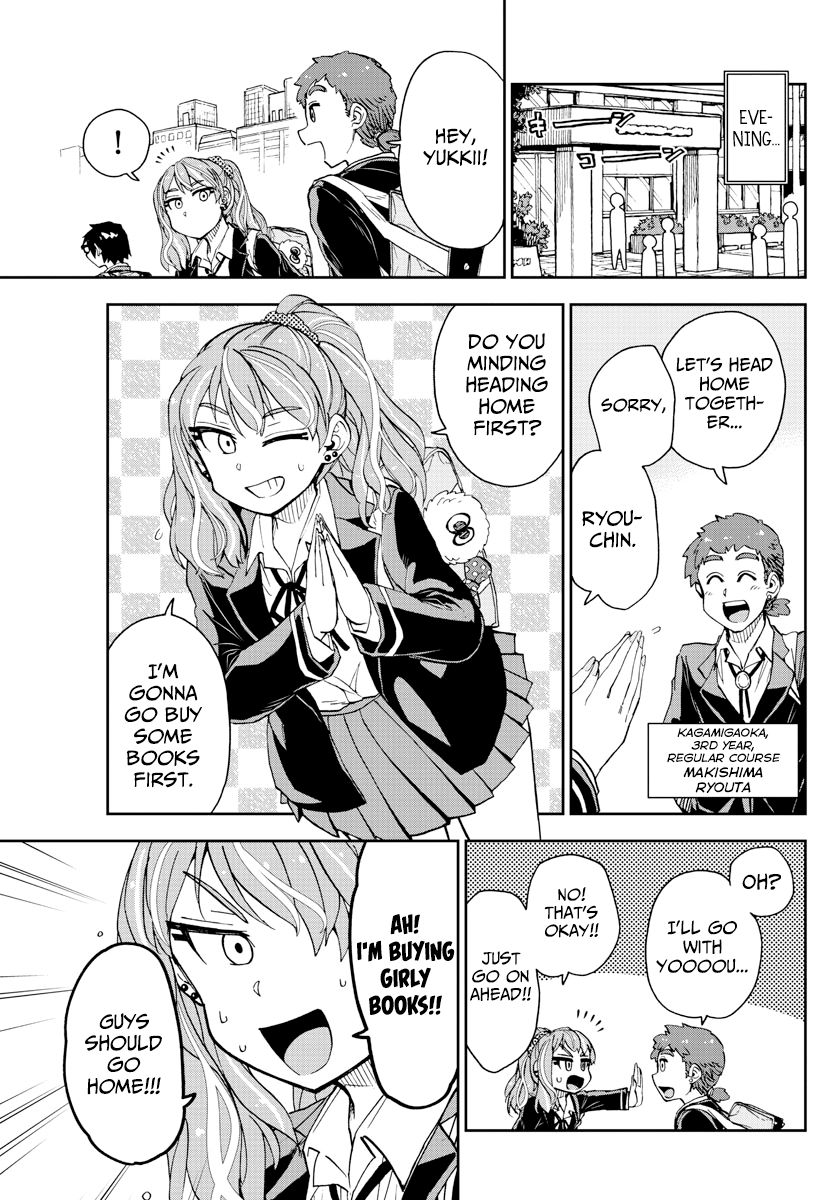 Page 5 of Chapter 219