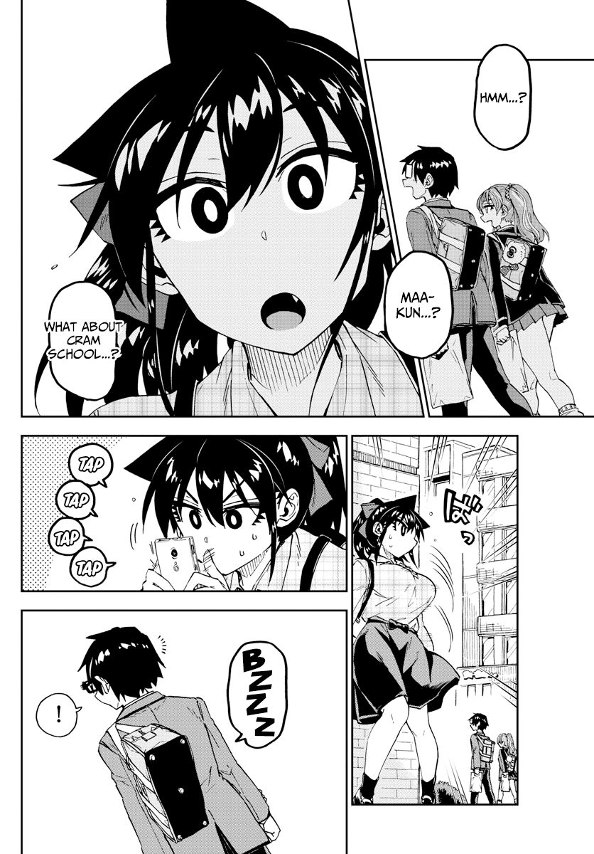 Page 12 of Chapter 219