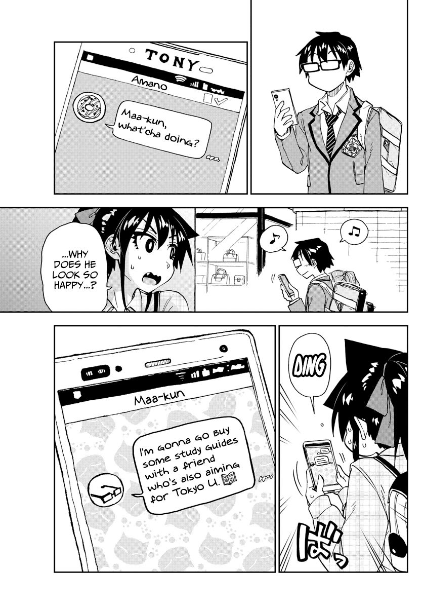 Page 13 of Chapter 219