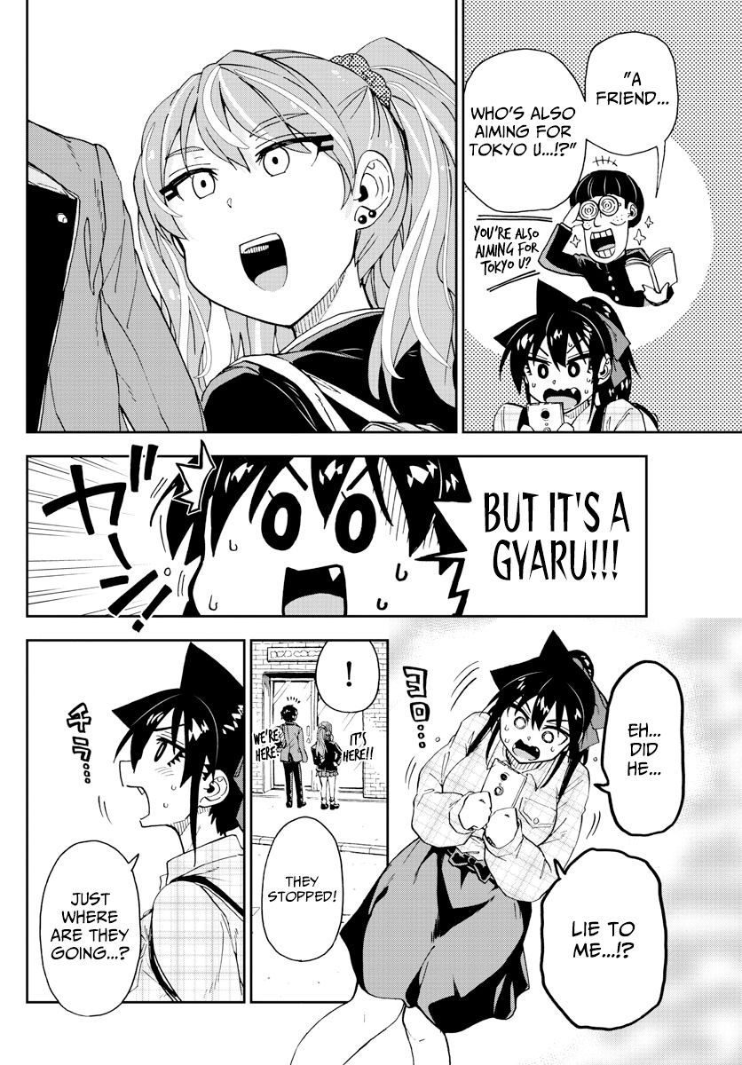 Page 14 of Chapter 219