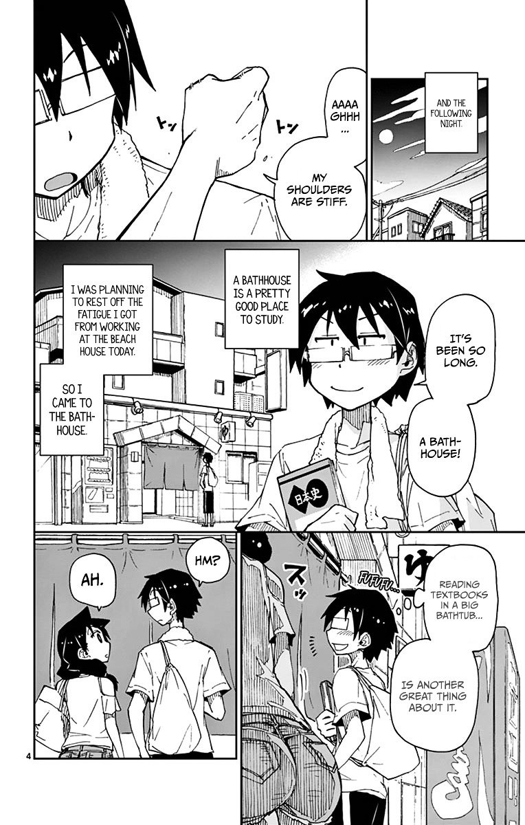 Page 4 of Chapter 22