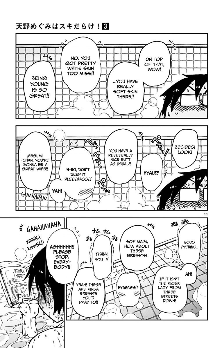 Page 11 of Chapter 22