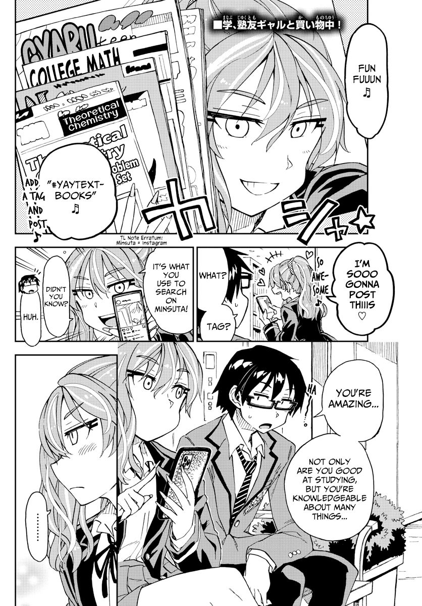 Page 2 of Chapter 220